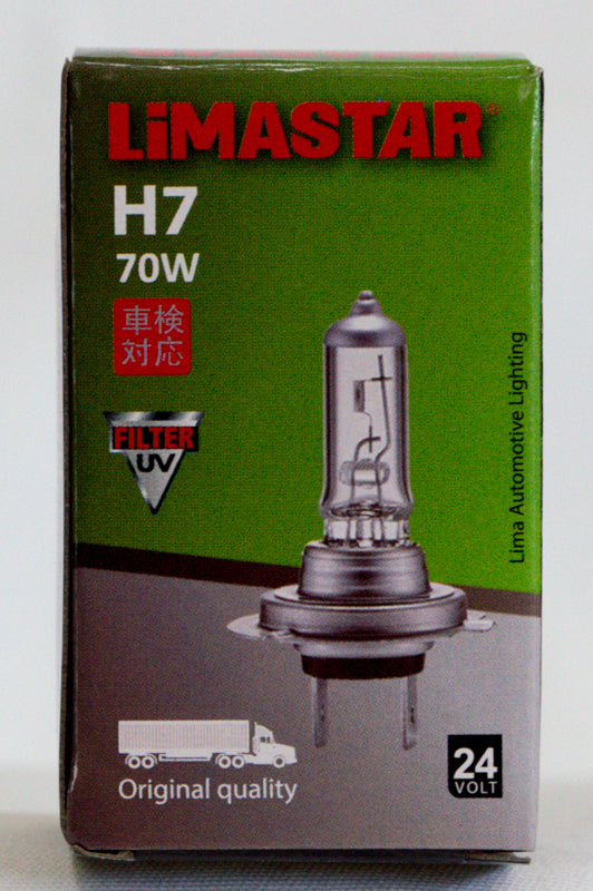 Limstar H7 24V 70W Halogen Bulb