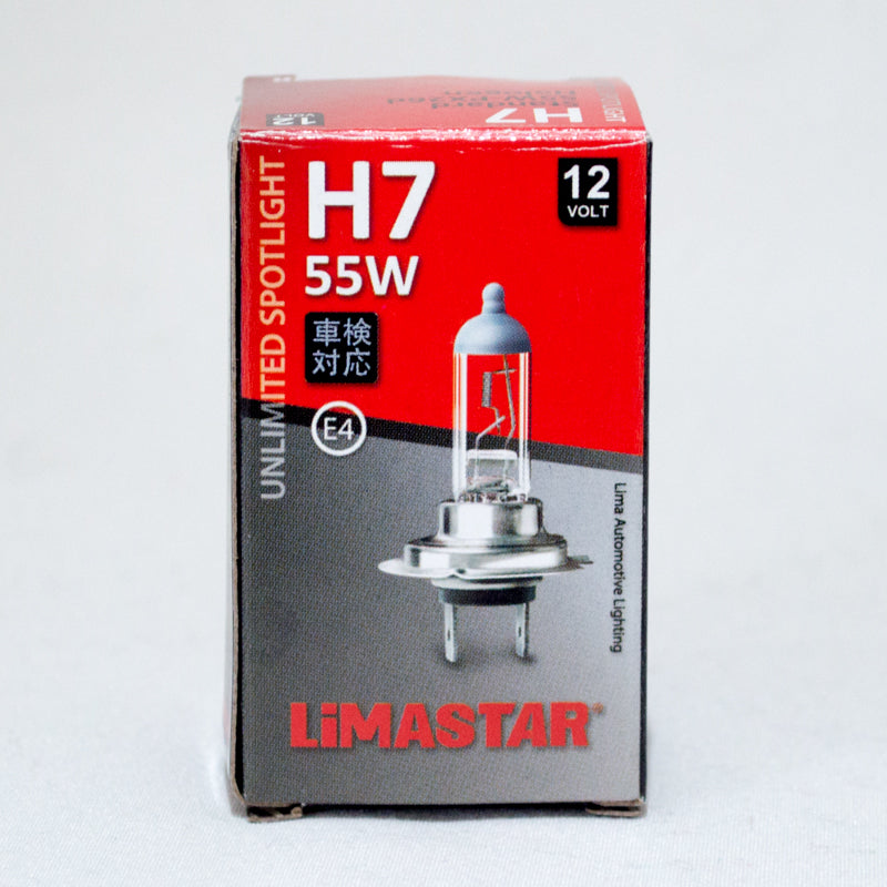 H7 12V 55W Halogen Bulb