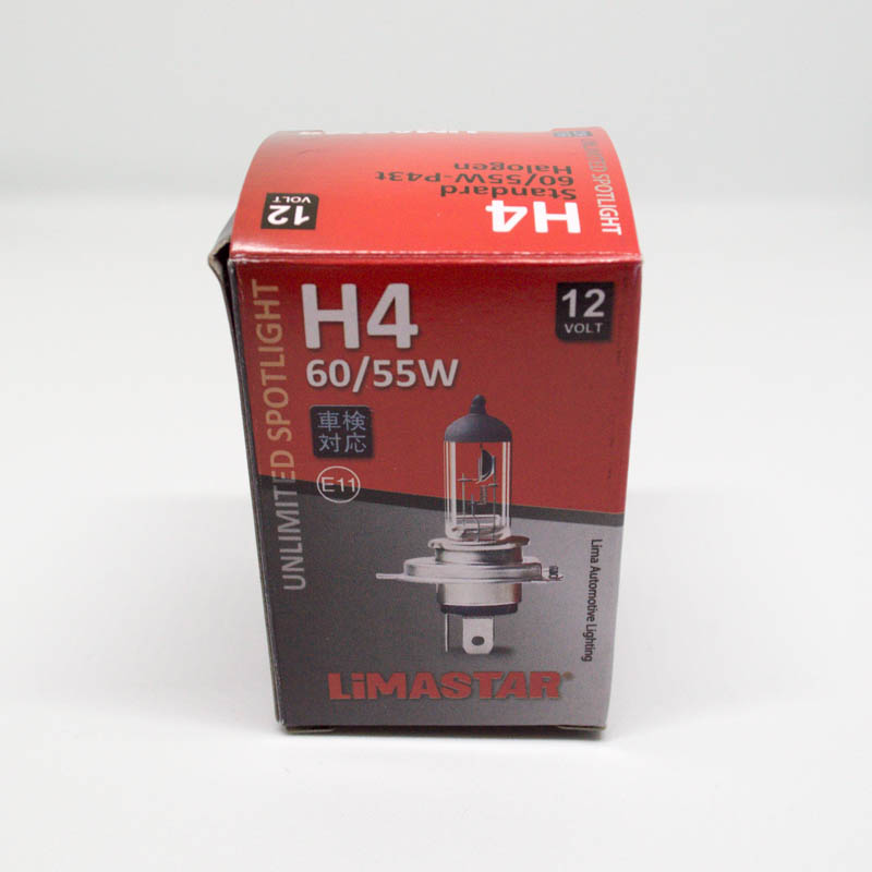 H4 Halogen Headlamp 12V 60/55W P43t, R472